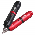 atom rotary pen